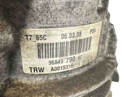 PEUGEOT 308 T7 (2007-2015) Stūres pastiprinātāja sūknis 9684979080 28733746