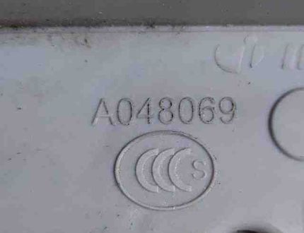 CITROËN C5 2 generation (2008-2017) Замок задней левой двери A048069 32594692