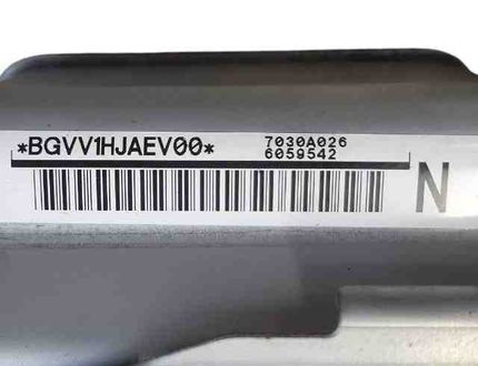 CITROËN C-Crosser 1 generation (2007-2013) Vadības paneļa drošības spilvens SRS 7030A026 32595899