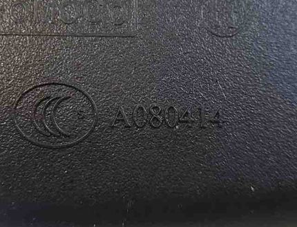 FORD Fiesta 6 generation (2008-2020) Salona atpakaļskata spogulis 014276 32698066