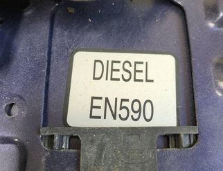 CITROËN C-Crosser 1 generation (2007-2013) Fuel Tank Cover Lock EN590 32814169
