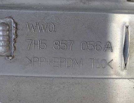 VOLKSWAGEN Multivan T5 (2003-2015) Paneļa sānu apdare 7H5857934A 33016301