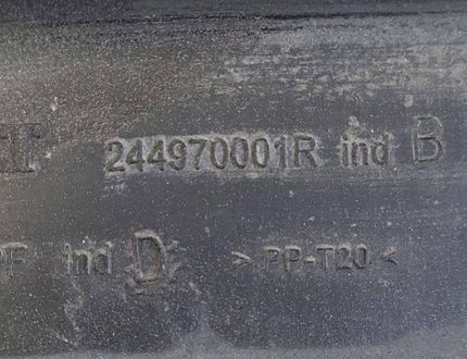 RENAULT Laguna 3 generation (2007-2015) Battery Cover 244970001R 33016689