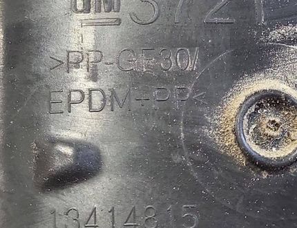 OPEL Insignia A (2008-2016) Degvielas tvertnes vāciņa bloķēšana 13414815 33053481