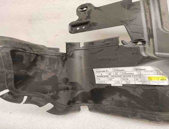 VOLVO V70 3 generation (2007-2020) Отвод воздуха радиатора 31323451 27440293