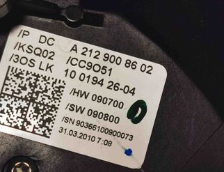 MERCEDES-BENZ E-Class W212/S212/C207/A207 (2009-2016) Pagrieziena rādītāja mehānisms A2129008612 14532618