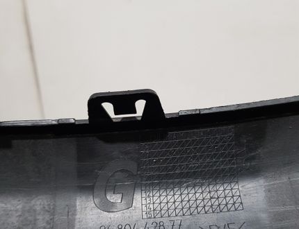 PEUGEOT 308 T7 (2007-2015) Rear Bumper Left Side Corner 9680442877 32794429