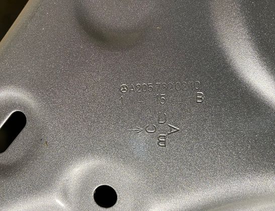 MERCEDES-BENZ C-Class W205/S205/C205 (2014-2023) Labās aizmugurējās durvis A2057820210 33029197