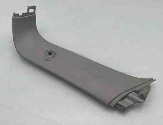 OPEL Meriva 2 generation (2010-2020) Bagāžas nodalījuma vāka apdare 13276142,475498858 27247697