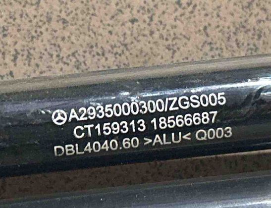 MERCEDES-BENZ EQC 1 generation (2018-2023) Front Bumper Tow Eye Cover 32685224