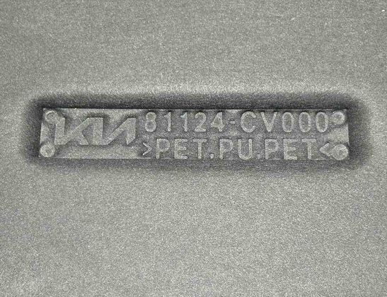 KIA EV6 1 generation (2021-2023) Обивка капота 81124-CV000 32689726