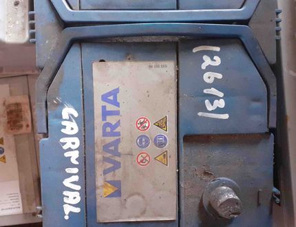 KIA Carnival 2 generation (2006-2010) Battery VARTA,95Ah830A 11411256