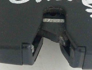 CITROËN C4 Picasso 1 generation (2006-2013) Aizmugurējā bagāžnieka slēdzene 9660403980 27792323