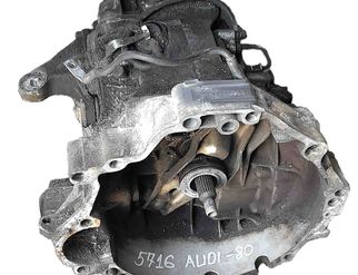 AUDI 80 B4 (1991-1996) Gearbox BAA,012300046TX,012300046TX,BAA03063 32580245
