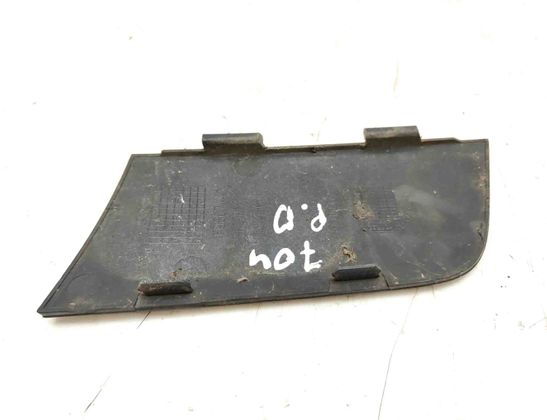 AUDI A6 C6/4F (2004-2011) Priekšējā bufera vilkšanas āķa vāciņš 4F0807441 29921435