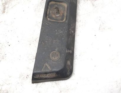 TOYOTA Avensis 2 generation (2002-2009) Крышка аккумулятора 5844105020 32980203