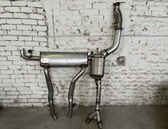 BMW X5 G05/G18 (2018-2024) Izpūtējs 7925834 33009098