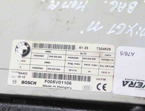 BMW 5 Series Gran Turismo F07 (2010-2017) Aizmugurējās bagāžas nodalījuma mīkstās aizvēršanas / soft close motorīts 7200543 30965923