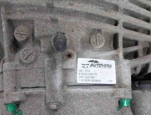 BMW X5 M E70 (2009-2013) Редуктор задний 7597990 31254313