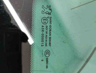 PEUGEOT 508 1 generation (2010-2020) Фортачка задняя правая 43R005013 30568926