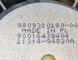 PEUGEOT 2008 2 generation (2019-2023) Rear Right Door Sound Speaker 9809320280 30576938