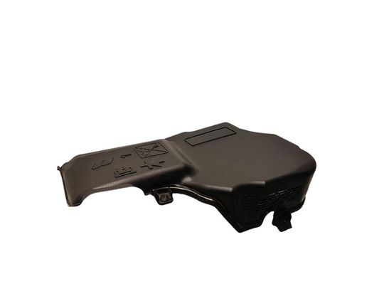PEUGEOT 508 1 generation (2010-2020) Fuse Box Cover 32750114
