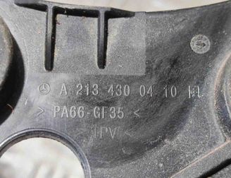 MERCEDES-BENZ E-Class W213/S213/C238/A238 (2016-2024) ABS Pump Holder A2134300410 26448891