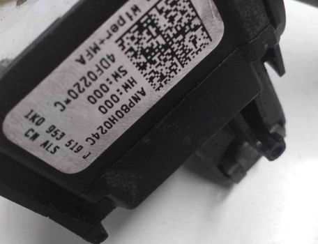 VOLKSWAGEN Tiguan 1 generation (2007-2017) Stikla tīrītāja rokturis 1K0953519J 27709601