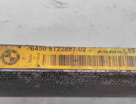 BMW 5 Series E60/E61 (2003-2010) Gaisa kondicioniera radiators 6450912282702 28533549