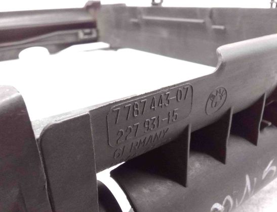 BMW 5 Series E60/E61 (2003-2010) Dzesēšanas sistēma 7805597 28687375