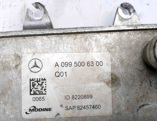 MERCEDES-BENZ E-Class W213/S213/C238/A238 (2016-2024) Pārnesumkārbas radiators 0995006300 28723511