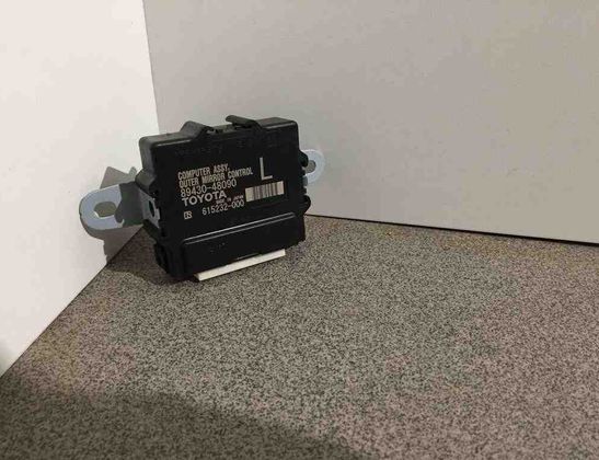 LEXUS RX 4 generation (2015-2024) Kreisā sānu spoguļa vadības bloks 8943048090 32707118