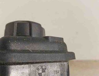 BMW X5 F15 (2013-2018) Izplešanās tvertne 7841266,17137841266 32708125