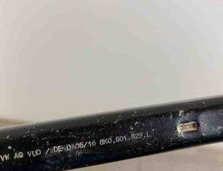 AUDI A6 C8/4K (2018-2024) Задняя левая Н-образная вилка 8K0501529L 32708168