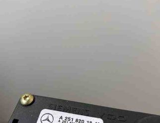 MERCEDES-BENZ R-Class W251 (2005-2017) Electric (vent) opening motor A2518201842,A2C53032400,A2518200342 32708633