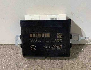 LEXUS RX 4 generation (2015-2024) Aizmugurējā vāka / bagāžnieka vadības bloks 41481410990,8922248180 32710298