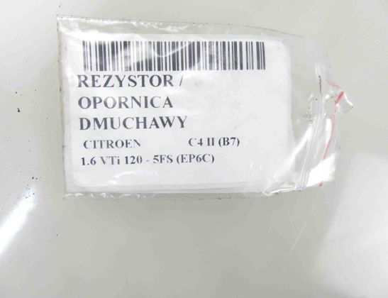 CITROËN C4 2 generation (2010-2024) Ёжик T1000034Z 28858319