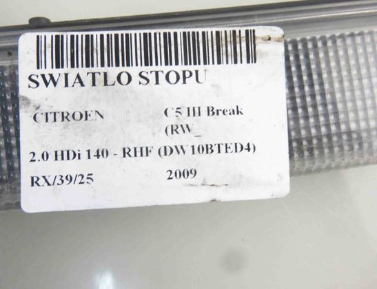 CITROËN C5 2 generation (2008-2017) Aizmugurējā vāka gaisma 9646804580,9681074480 28930574