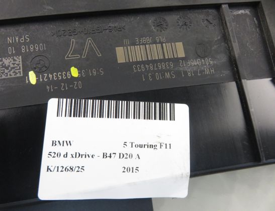 BMW 5 Series F10/F11 (2009-2017) Comfort Control Unit 9353421 32570437