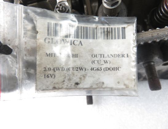 MITSUBISHI Outlander 1 generation (2001-2008) Голова двигателя G69M 32839131