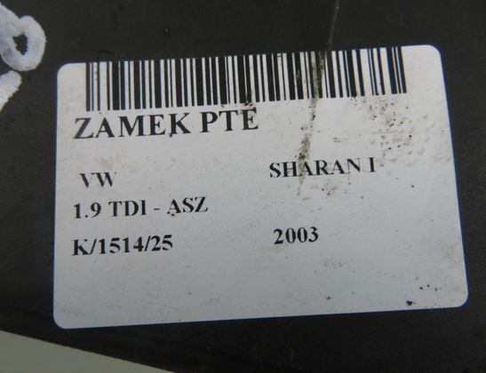 VOLKSWAGEN Sharan 1 generation (1995-2010) Замок задней правой двери 93BG220A20DD 33062468