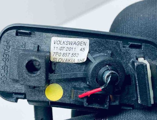 VOLKSWAGEN Touareg 2 generation (2010-2018) Защита от солнца правая 7P0857552 30687957