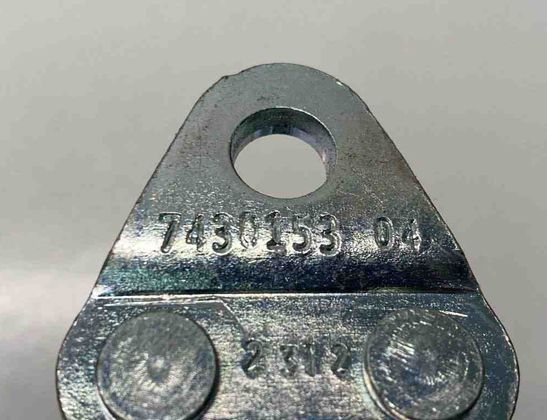 BMW X5 G05/G18 (2018-2024) Aizmugurējā bagāžnieka slēdzene 51247430153 30688778