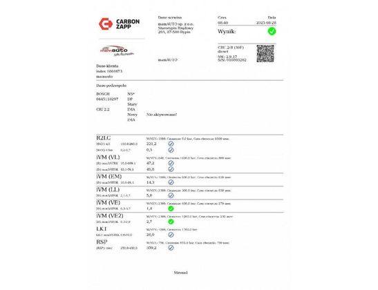 PEUGEOT 308 T7 (2007-2015) Fuel Injector 0445110297 32737782