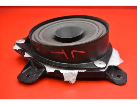 FIAT Tipo 2 generation (2015-2024) Complete Sound Audio System 51899984 33020718