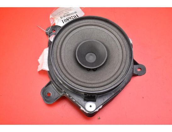 FIAT Tipo 2 generation (2015-2024) Complete Sound Audio System 51899984 33020721