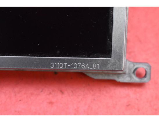 PEUGEOT 508 1 generation (2010-2020) Автомагнитола с навигацией 9804376180 33076832