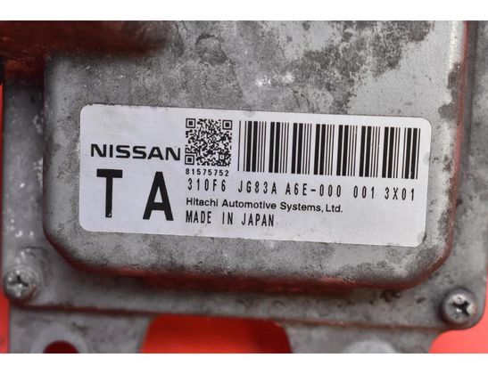NISSAN X-Trail T31 (2007-2014) Блок управления коробки передач 310363UK1C 33101642