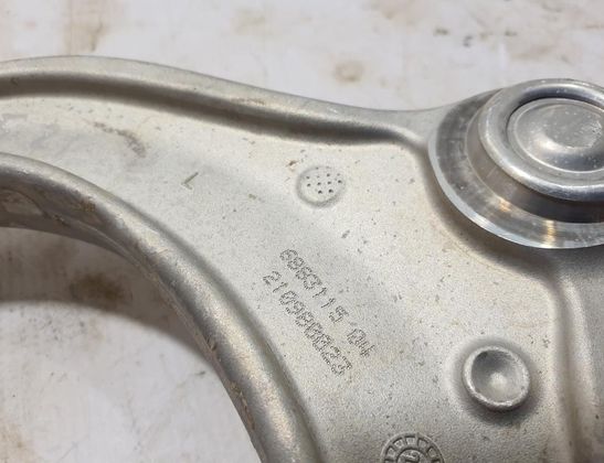 BMW X5 G05/G18 (2018-2024) Priekšējās dakšas / ričagi 6883115 32633325