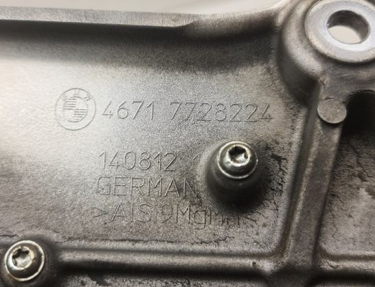 BMW K Rear right side footrest peg hanger 7728224,46717728224 32843665